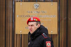 Посольство России в Молдове потребовало сурового наказания за поджог его здания
