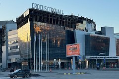 Причастность украинских спецслужб к организации теракта в «Крокусе» проверят