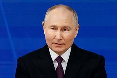 Путин анонсировал запуск нового национального проекта