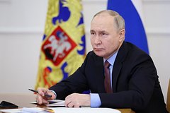 Путин назвал хамством слова Байдена в свой адрес