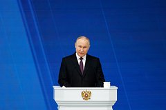 Путин обвинил США в крахе европейской архитектуры безопасности