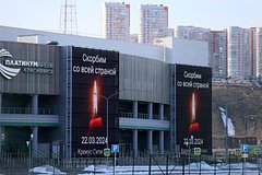 Путин пообещал покарать всех причастных к теракту в «Крокусе»