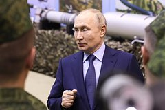 Путин поручил помочь «Русскому куполу»