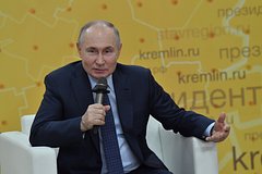 Путин указал на непростую ситуацию в мире