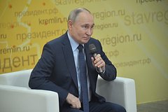 Путин высказался о политике США