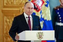Путин выступил с обращением по итогам выборов президента России