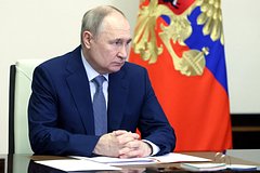 Путину доложили о ходе расследования теракта в «Крокусе»