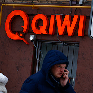 Райффайзенбанк решил проблему с оплатой услуг после отзыва лицензии QIWI — РБК0
