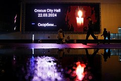 Раскрыта позволившая зрителю обезвредить террориста в «Крокусе» деталь