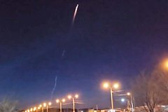Раскрыта тайна замеченного россиянами НЛО