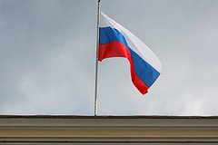 Россия передала Украине ноту с требованием по антитеррору