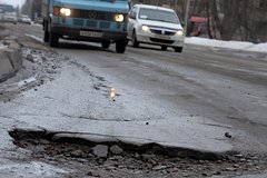 Россияне придумали необычный способ добиться ремонта дороги