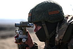 Российские военные уничтожили две пусковые установки С-300 ВСУ
