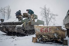 Российские войска захватили в Авдеевке американскую БМП «Брэдли»