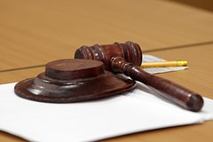 Российский суд признал движение «Я/МЫ Сергей Фургал» экстремистской организацией