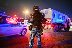 Спецслужбы начали поиск принадлежавшего террористам из «Крокус Сити Холла» авто