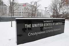 США захотели направить больше дипломатов в посольство на Украине