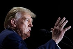 Суд США отказал Трампу в прекращении дела о ненадлежащем хранении документов