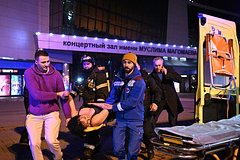 Теракт в «Крокус Сити Холле»