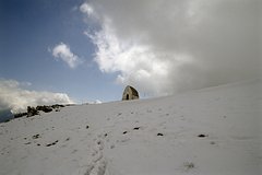 Уникальные монеты Золотой Орды обнаружили в горах Ингушетии