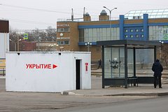 В Белгороде запустили сирену ракетной опасности