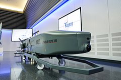 В Британии оценили сроки возобновления производства Taurus