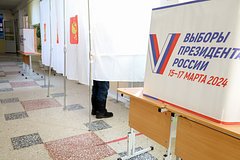 В Госдепе опровергли блокировку Блинкеном осуждения выборов в России странами G7
