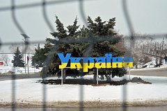 В Херсонской области оценили протяженность демилитаризованной зоны на Украине