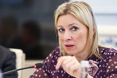 В МИД России прокомментировали передачу Украине помощи на пять миллиардов евро
