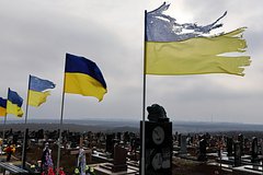 В России оценили слова польского генерала о многомиллионных потерях ВСУ