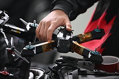 В России отреагировали на массовую атаку дронов