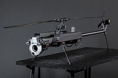 В США испытают дрон нового поколения Ghost X