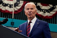 В США обвинили администрацию Байдена в злоупотреблении властью