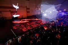 Валиева отреагировала на теракт в «Крокусе»