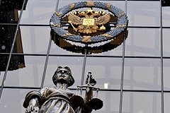 ВККС рассмотрела заявку Подносовой на пост главы Верховного суда России