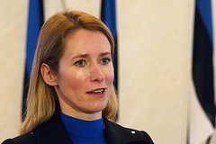 Власти Эстонии призвали Запад рассматривать все варианты помощи Украине