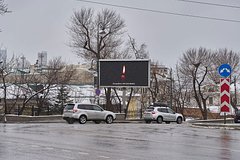 Во Владивостоке запретили проведение мероприятий после теракта в «Крокусе»