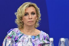 Захарова назвала сегодняшних американцев самой напуганной нацией
