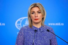 Захарова оценила ответ Кулебы Папе Римскому о флаге Украины
