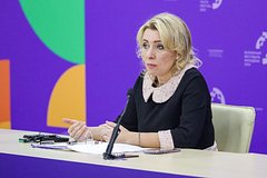 Захарова понадеялась на снижение зависимости ООН от США