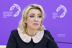 Захарова указала на расхождение в словах США и Украины о теракте в «Крокусе»