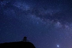 Жители европейской части России смогут наблюдать редкое астрономическое явление